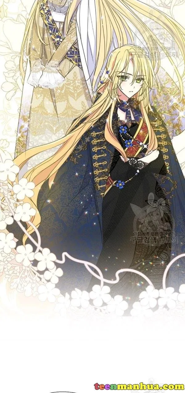 Your Majesty, Please Don’t Kill Me Again Chapter 52 – Page 48