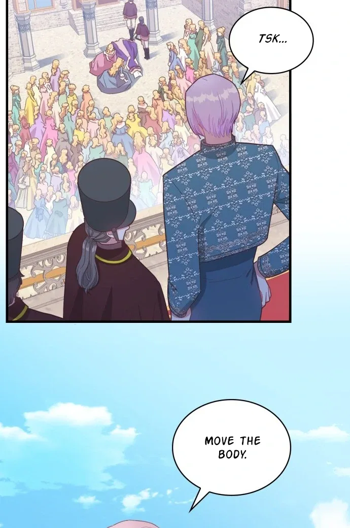 108 Women Chapter 7 – Page 17