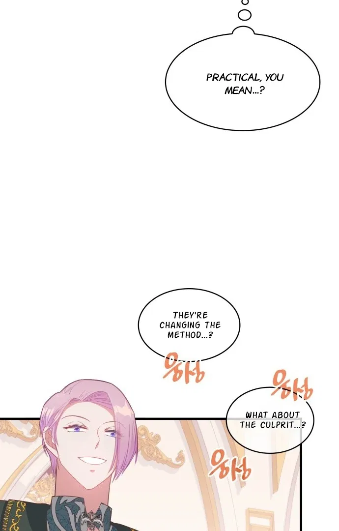108 Women Chapter 7 – Page 70