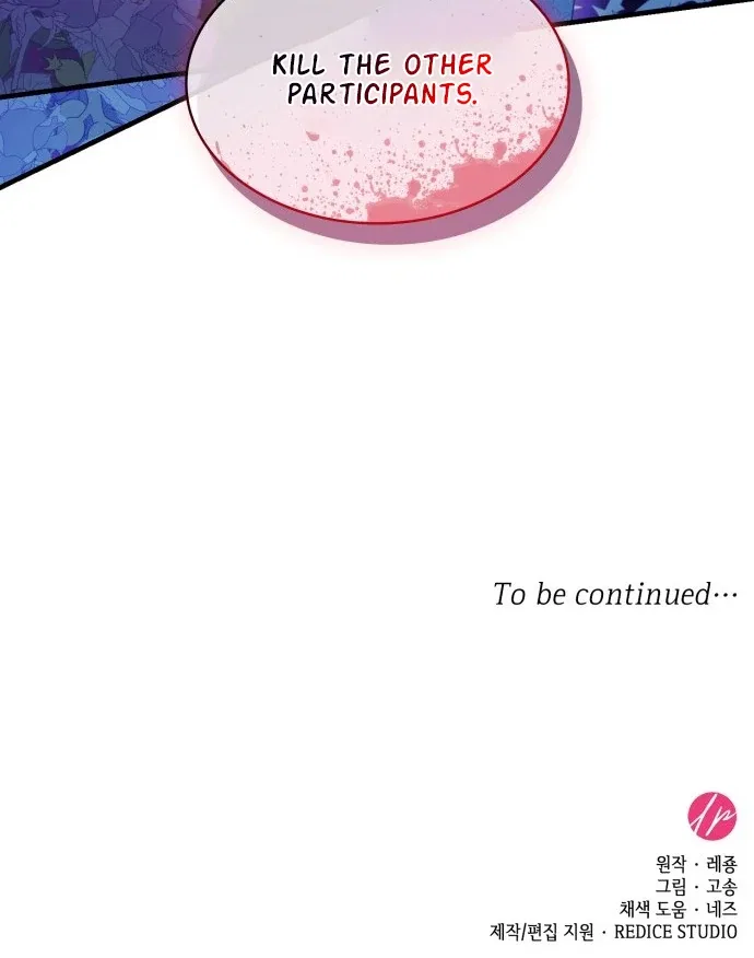 108 Women Chapter 7 – Page 76