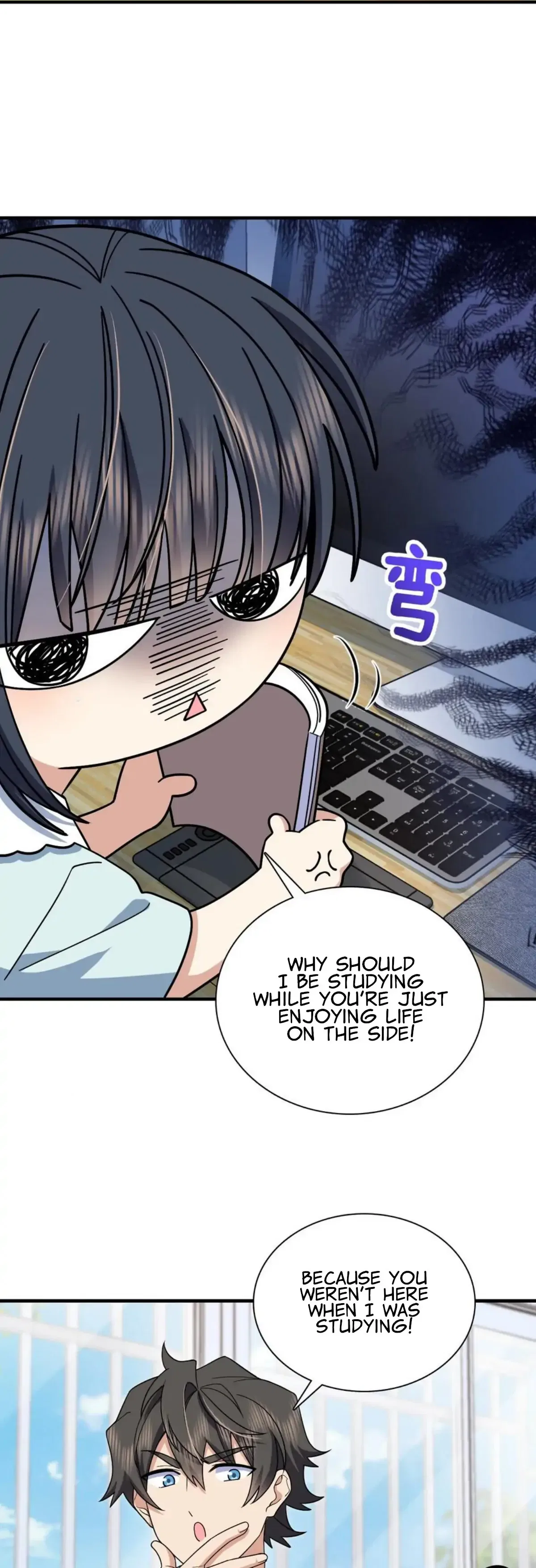 My Wife Is From a Thousand Years Ago Chapter 153 – Page 9