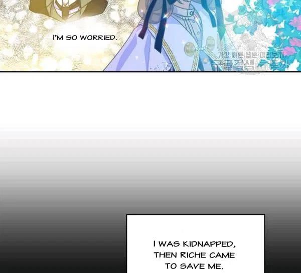 Your Majesty, Please Don’t Kill Me Again Chapter 51 – Page 4