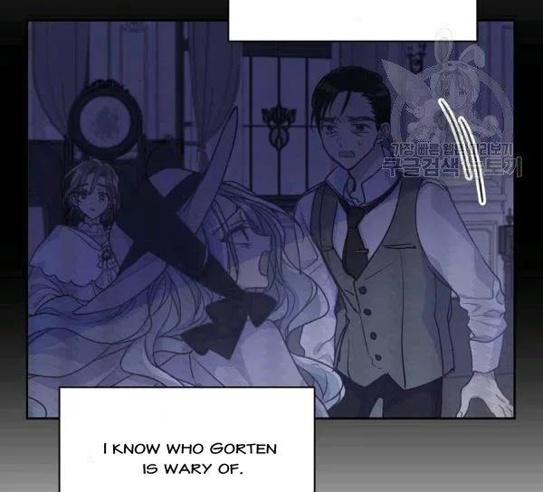 Your Majesty, Please Don’t Kill Me Again Chapter 51 – Page 5