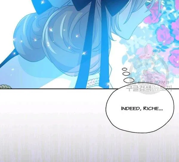 Your Majesty, Please Don’t Kill Me Again Chapter 51 – Page 7