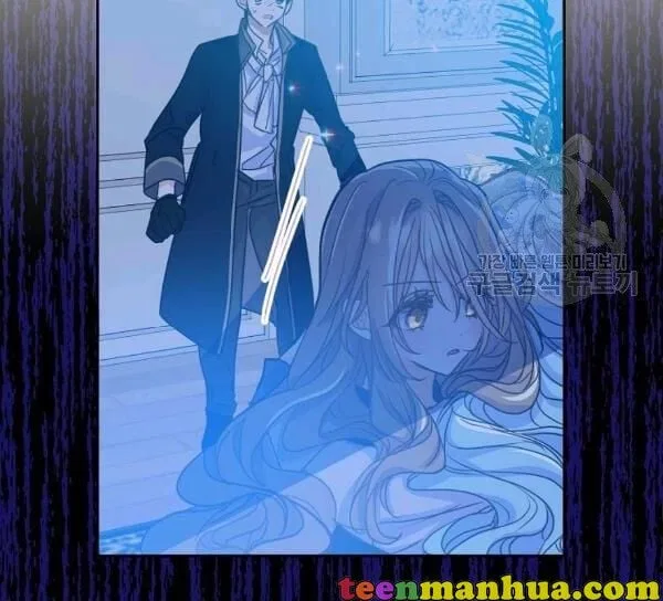 Your Majesty, Please Don’t Kill Me Again Chapter 51 – Page 17