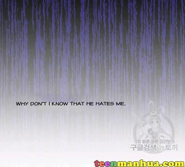 Your Majesty, Please Don’t Kill Me Again Chapter 51 – Page 21