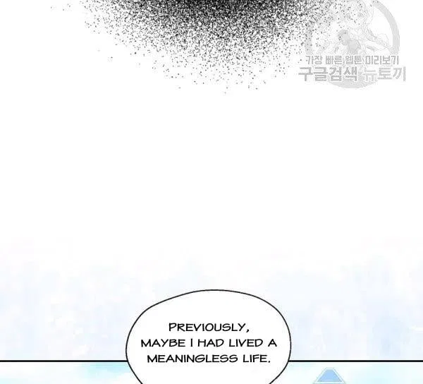 Your Majesty, Please Don’t Kill Me Again Chapter 51 – Page 25