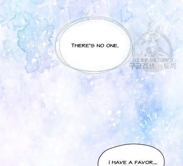 Your Majesty, Please Don’t Kill Me Again Chapter 51 – Page 27