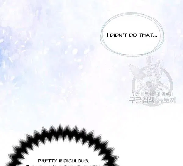 Your Majesty, Please Don’t Kill Me Again Chapter 51 – Page 29