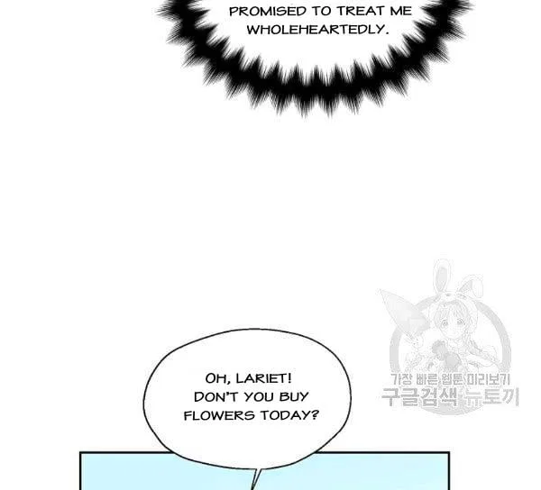 Your Majesty, Please Don’t Kill Me Again Chapter 51 – Page 31