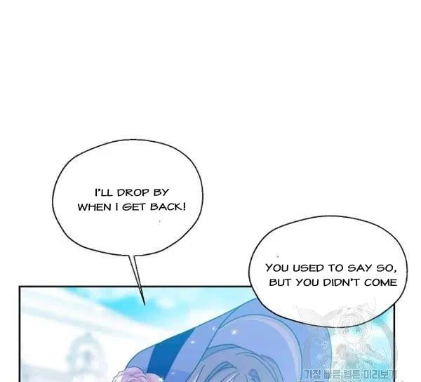 Your Majesty, Please Don’t Kill Me Again Chapter 51 – Page 33