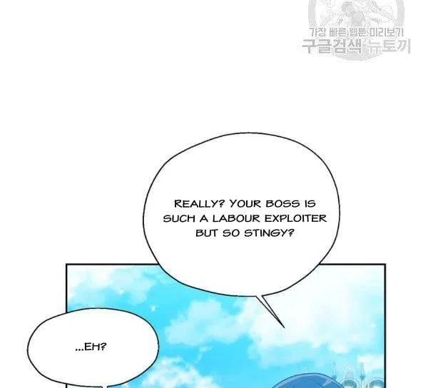 Your Majesty, Please Don’t Kill Me Again Chapter 51 – Page 35