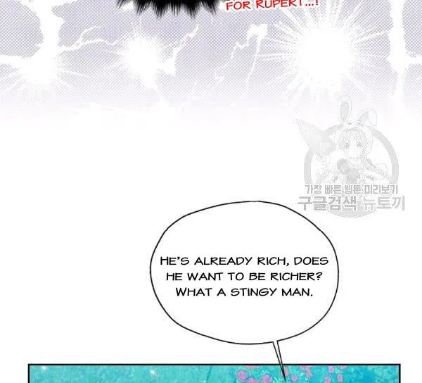 Your Majesty, Please Don’t Kill Me Again Chapter 51 – Page 39