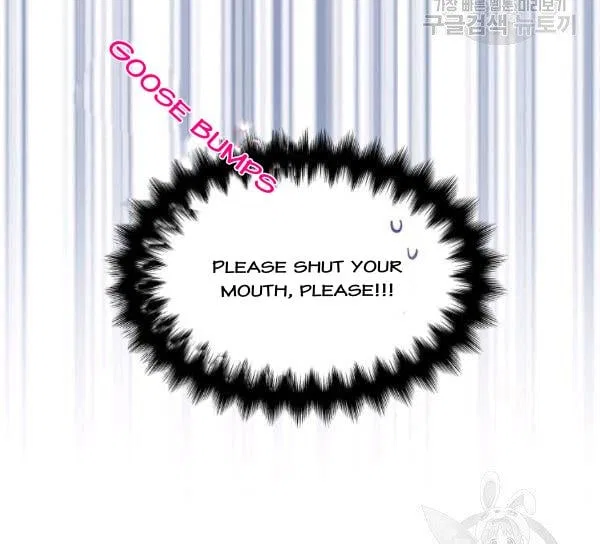 Your Majesty, Please Don’t Kill Me Again Chapter 51 – Page 45