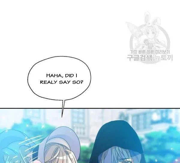 Your Majesty, Please Don’t Kill Me Again Chapter 51 – Page 48