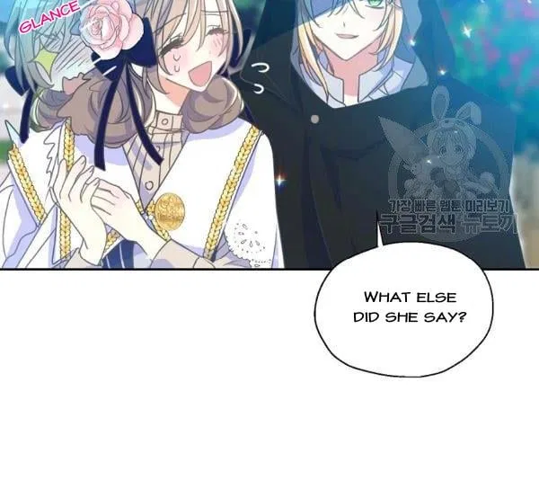 Your Majesty, Please Don’t Kill Me Again Chapter 51 – Page 49