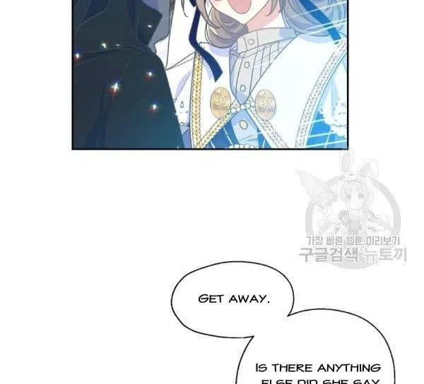 Your Majesty, Please Don’t Kill Me Again Chapter 51 – Page 51
