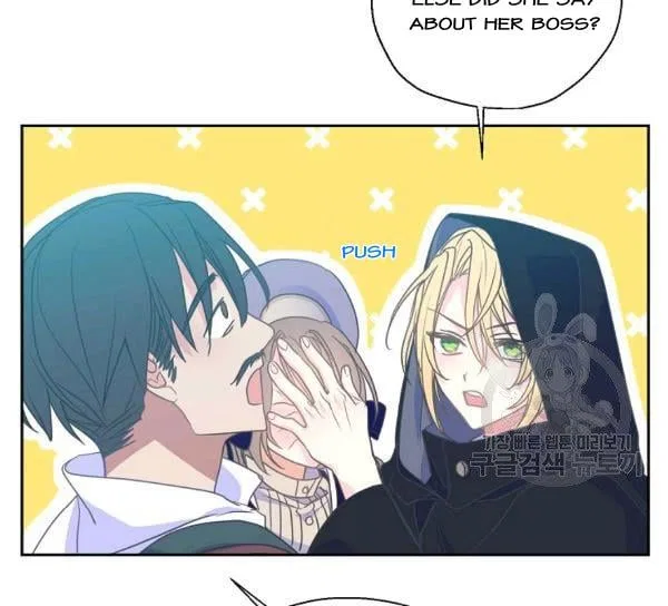 Your Majesty, Please Don’t Kill Me Again Chapter 51 – Page 52