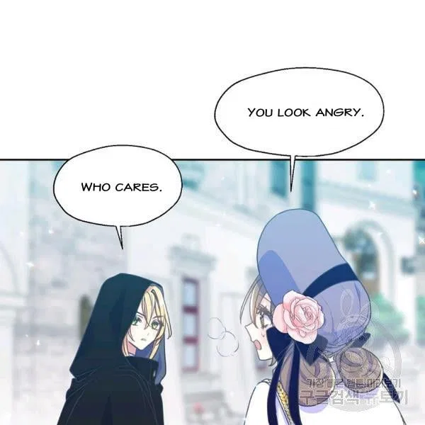 Your Majesty, Please Don’t Kill Me Again Chapter 51 – Page 64