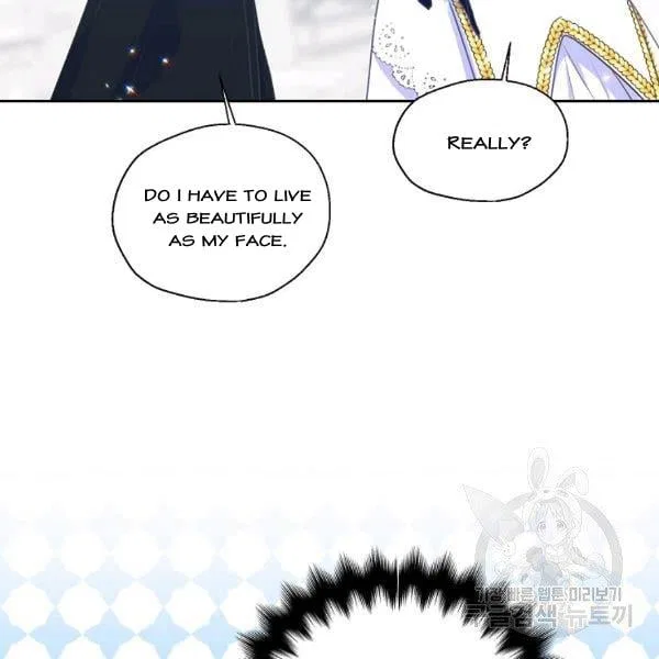 Your Majesty, Please Don’t Kill Me Again Chapter 51 – Page 65
