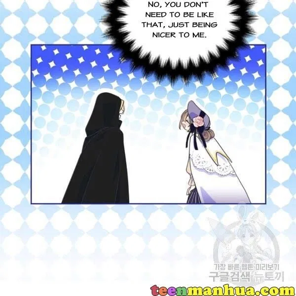 Your Majesty, Please Don’t Kill Me Again Chapter 51 – Page 66