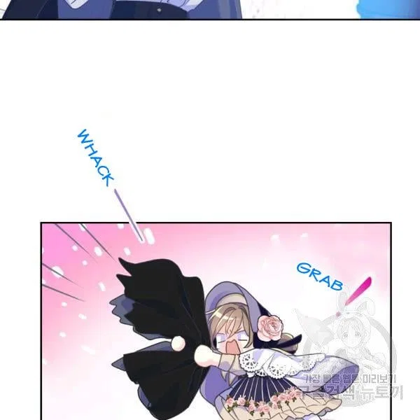 Your Majesty, Please Don’t Kill Me Again Chapter 51 – Page 68
