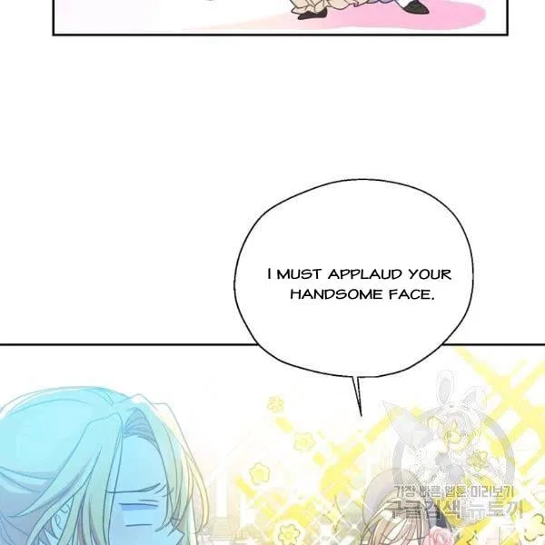 Your Majesty, Please Don’t Kill Me Again Chapter 51 – Page 69