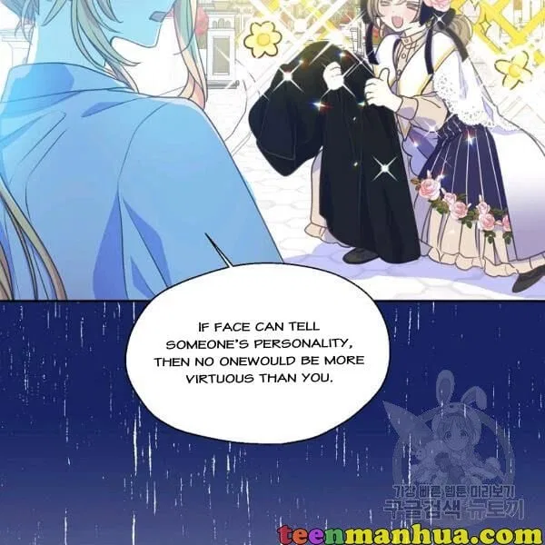 Your Majesty, Please Don’t Kill Me Again Chapter 51 – Page 70