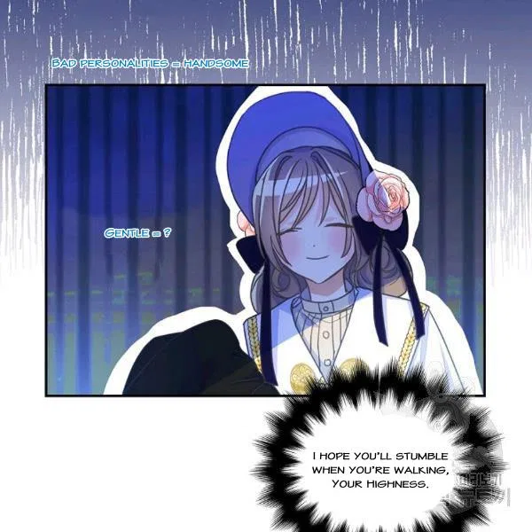 Your Majesty, Please Don’t Kill Me Again Chapter 51 – Page 71