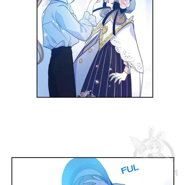 Your Majesty, Please Don’t Kill Me Again Chapter 51 – Page 74