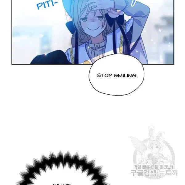 Your Majesty, Please Don’t Kill Me Again Chapter 51 – Page 75