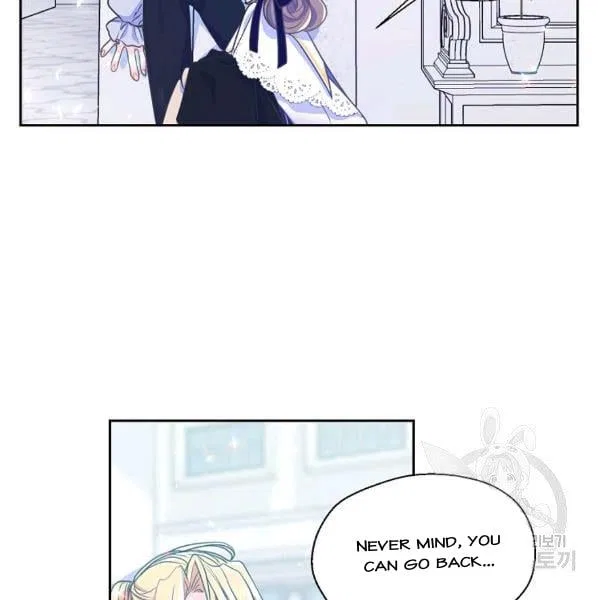 Your Majesty, Please Don’t Kill Me Again Chapter 51 – Page 82