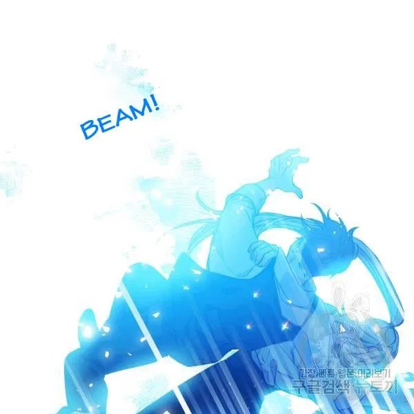 Your Majesty, Please Don’t Kill Me Again Chapter 51 – Page 86