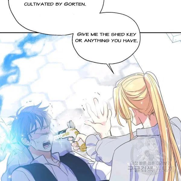 Your Majesty, Please Don’t Kill Me Again Chapter 51 – Page 95