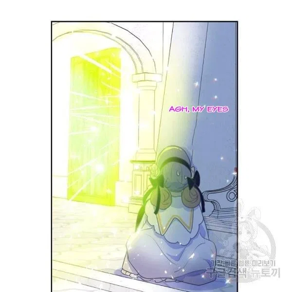 Your Majesty, Please Don’t Kill Me Again Chapter 51 – Page 97