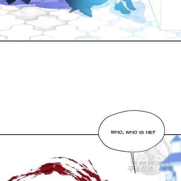 Your Majesty, Please Don’t Kill Me Again Chapter 51 – Page 101
