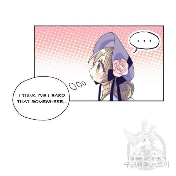 Your Majesty, Please Don’t Kill Me Again Chapter 51 – Page 103