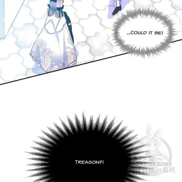 Your Majesty, Please Don’t Kill Me Again Chapter 51 – Page 107