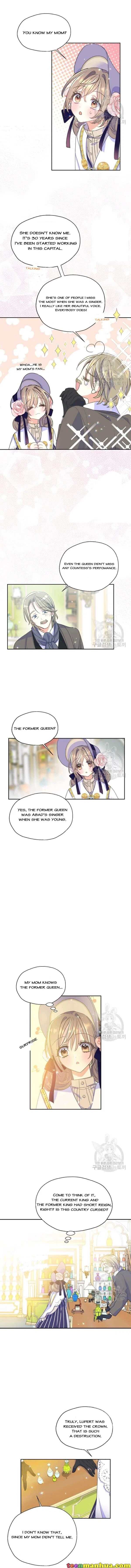 Your Majesty, Please Don’t Kill Me Again Chapter 50 – Page 7