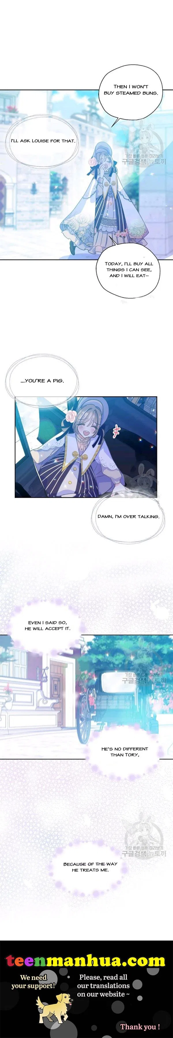 Your Majesty, Please Don’t Kill Me Again Chapter 50 – Page 9
