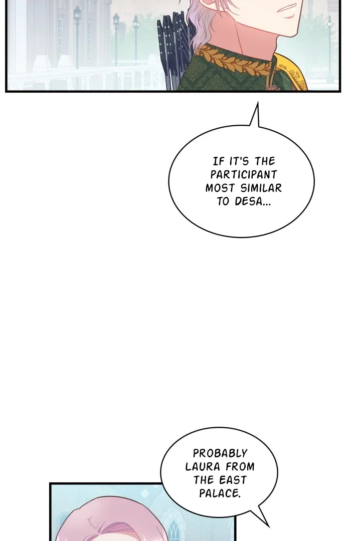 108 Women Chapter 5 – Page 48