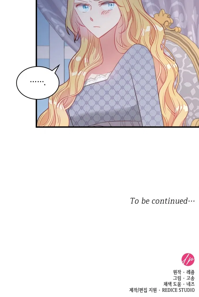 108 Women Chapter 5 – Page 79