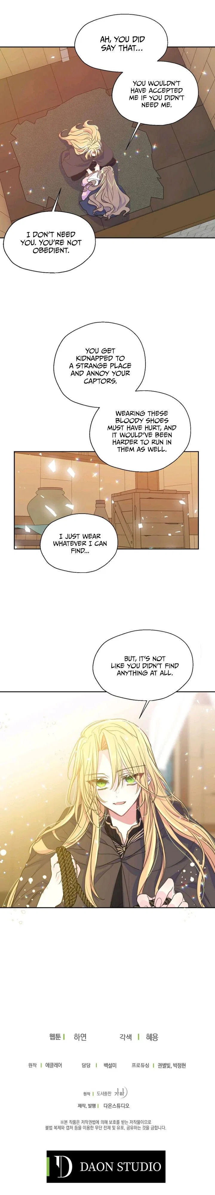 Your Majesty, Please Don’t Kill Me Again Chapter 49 – Page 20