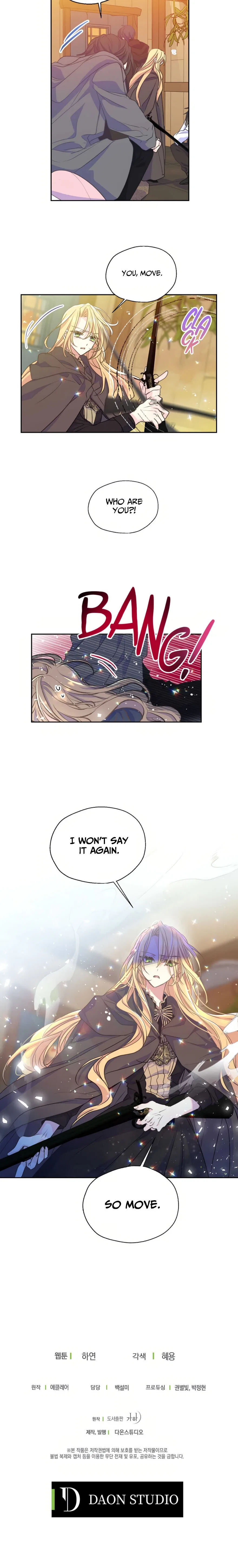 Your Majesty, Please Don’t Kill Me Again Chapter 48 – Page 24