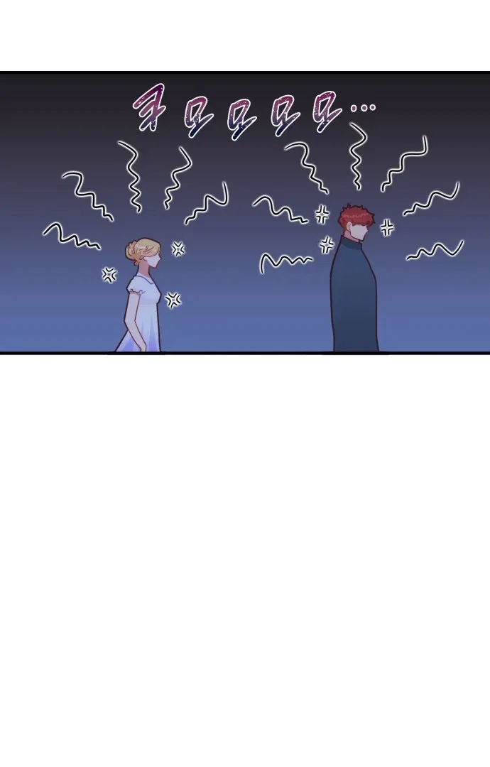 108 Women Chapter 3 – Page 56