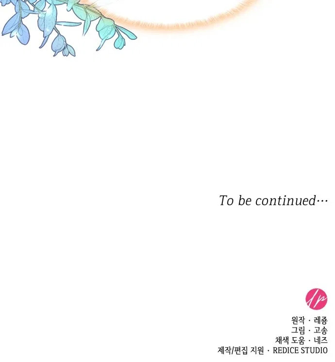 108 Women Chapter 3 – Page 64
