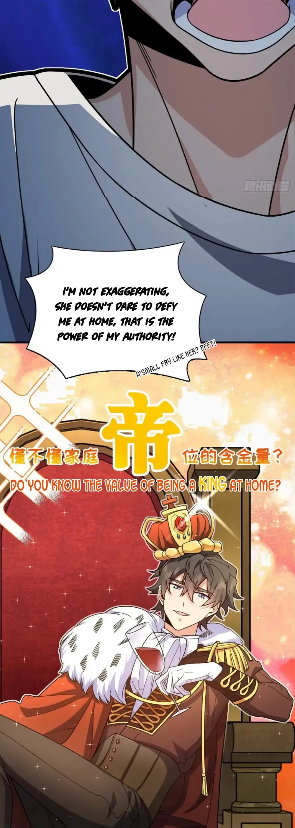 My Wife Is From a Thousand Years Ago Chapter 150 – Page 6