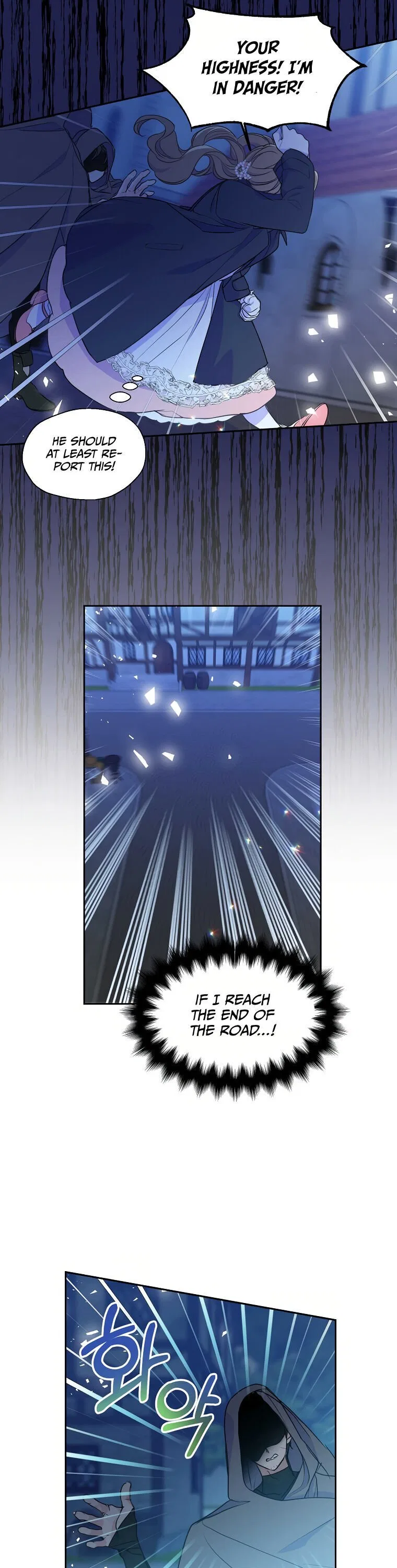 Your Majesty, Please Don’t Kill Me Again Chapter 47 – Page 14