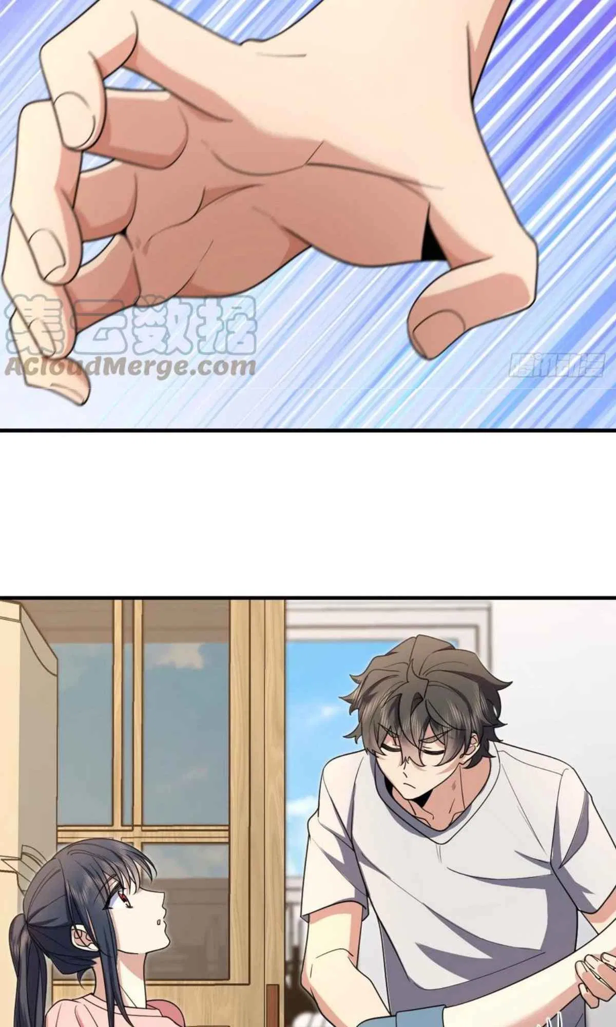 My Wife Is From a Thousand Years Ago Chapter 148 – Page 32
