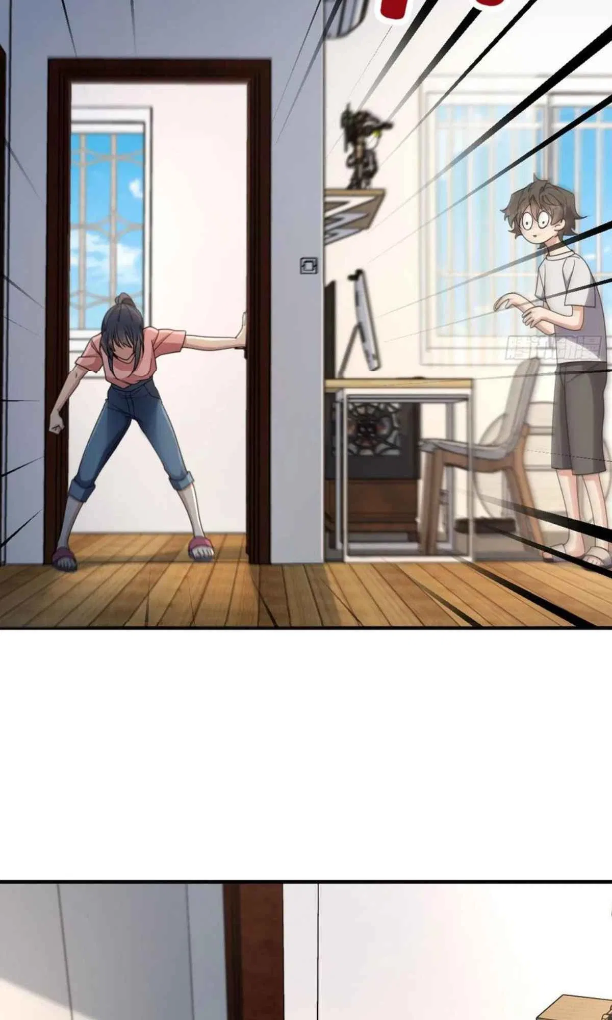 My Wife Is From a Thousand Years Ago Chapter 148 – Page 45